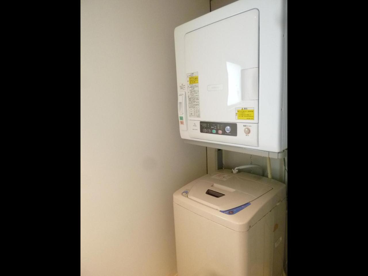 Nagoya Motoyama House A Apartman Kültér fotó