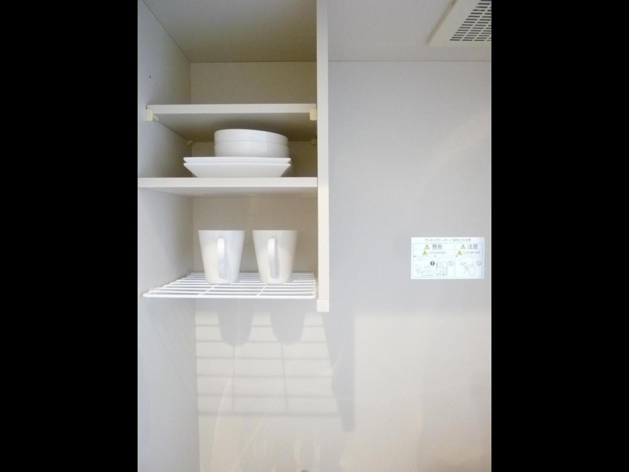 Nagoya Motoyama House A Apartman Kültér fotó
